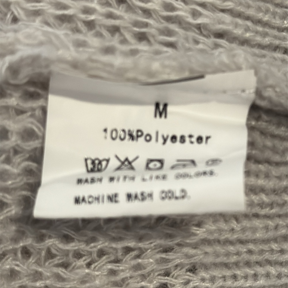 Zipper Cardigan - Picture 4 of 4